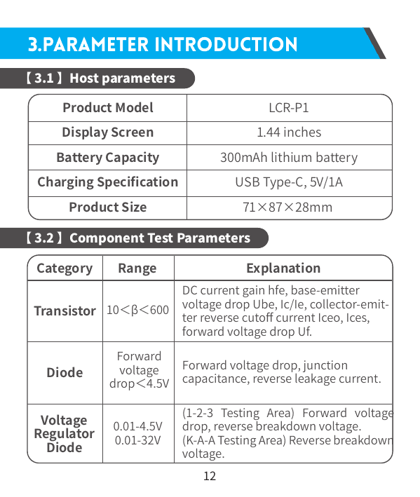 FNIRSI LCR-P1 User Manual - FNIRSI Oscilloscopes Store in UK page 16